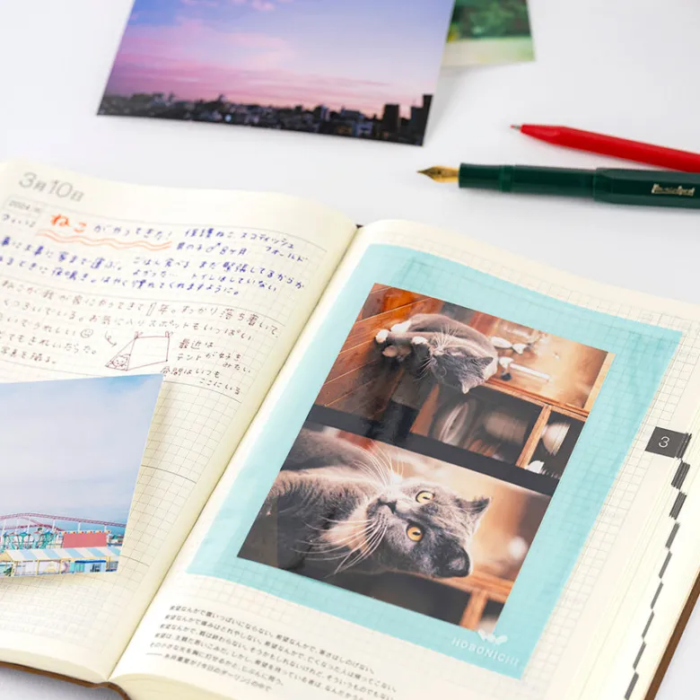 Hobonichi | Sobres Adhesivos Pocket Postal Size