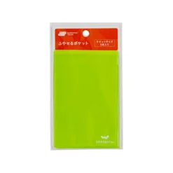 Hobonichi | Sobres Adhesivos Pocket Ticket Size
