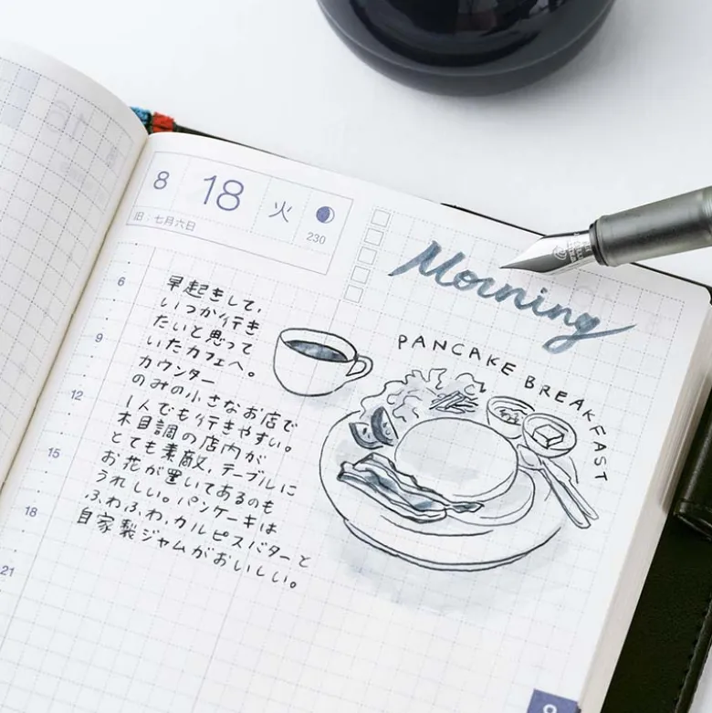 Hobonichi | Tinta Tintero Kakimori x TSUKI no IRO: Pigment Ink Standard Color