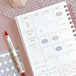 Iconic | Planificador de Estudio Hey Day Beige