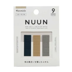 Kanmido | Marcador de Tela Nuun Mark Beige