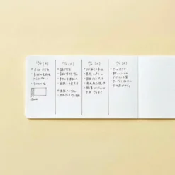 King Jim | Cuaderno Horizontal EMILY Pale Green