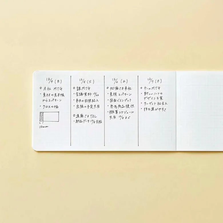King Jim | Cuaderno Horizontal EMILY Pale Green