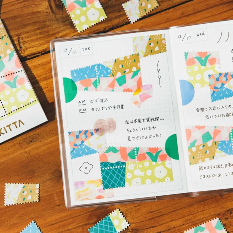 King Jim | Washi Tape Precortado KITTA Special Patchwork