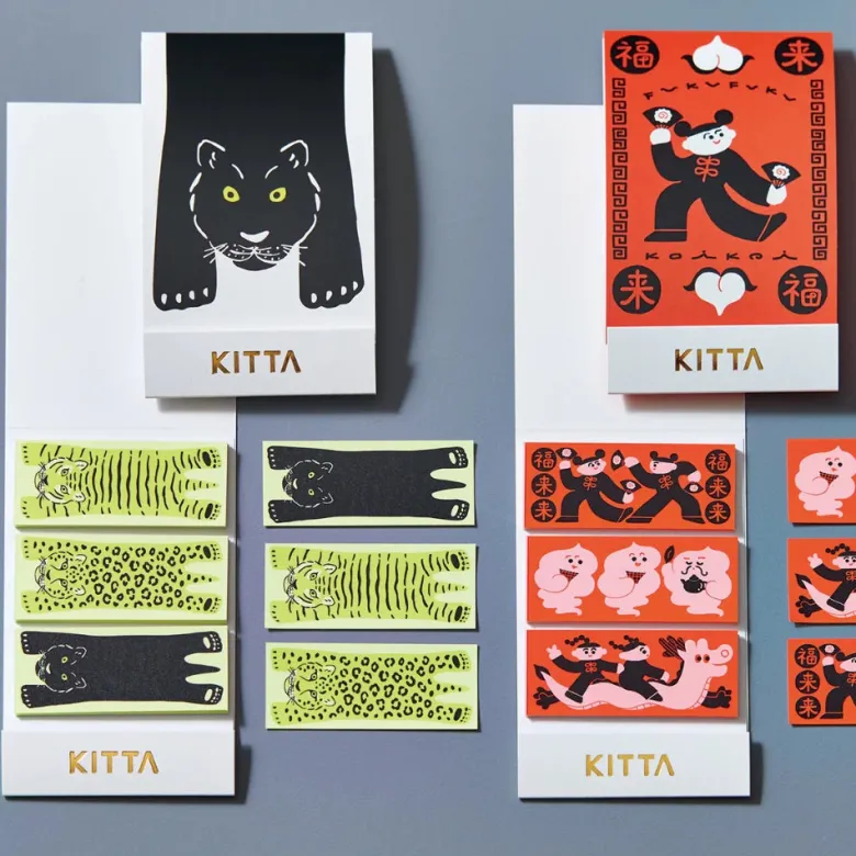 King Jim | Washi Tape Precortado KITTA Special Chinese Style