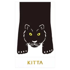 King Jim | Washi Tape Precortado KITTA Special Felidae