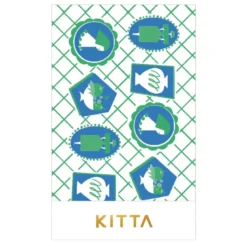 King Jim | Washi Tape Precortado KITTA Collage Planet