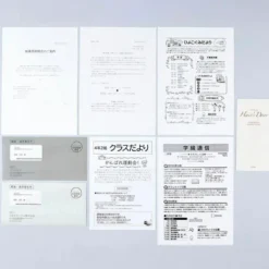 Kokuyo | Carpeta de Documentos Novita A4 Beige
