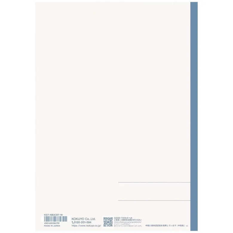 Kokuyo | Cuaderno GOOD TOOL B5 Blue Rayas Punteadas