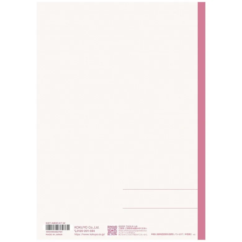 Kokuyo | Cuaderno GOOD TOOL B5 Pink Rayas Punteadas