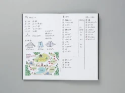 Kokuyo | Cuaderno Mini Sketch Book Trystrams Red