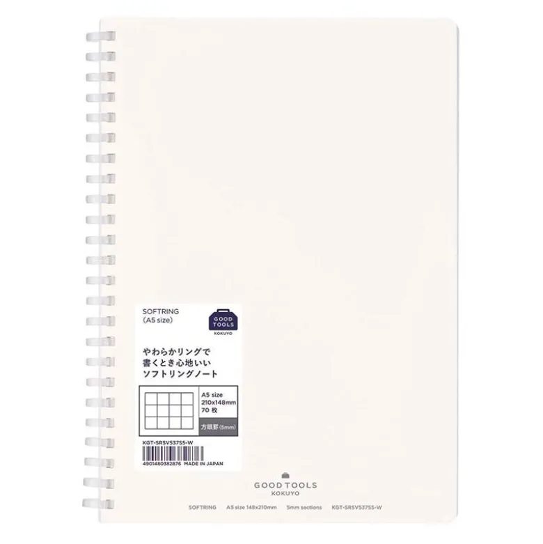 Kokuyo | Cuaderno Soft Ring A5 GOOD TOOLS (Cuadros)