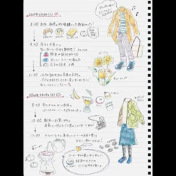 Kokuyo | Cuaderno Soft Ring A5 Natural Beige (Rayas)