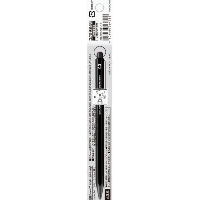 Kokuyo | Portaminas Enpitsu 0.3 Black