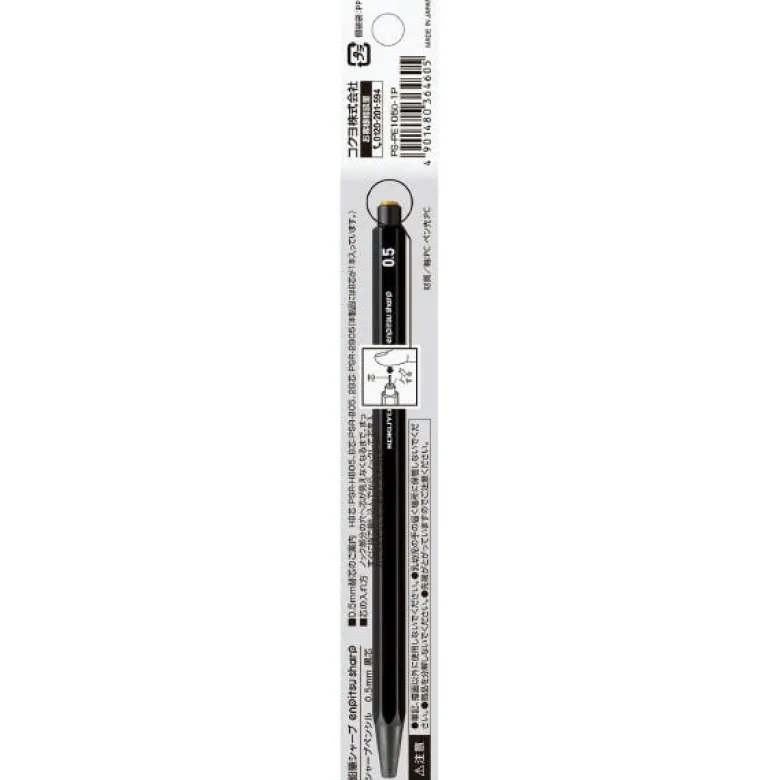 Kokuyo | Portaminas Enpitsu 0.5 Black