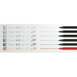 Kokuyo | Portaminas Enpitsu 1.3 White