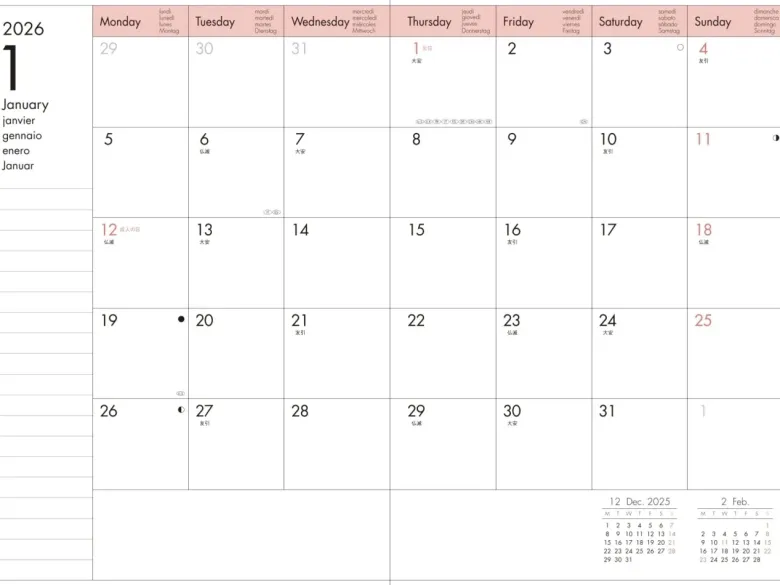 MARK'S | Agenda B6 Colors Yellow 2026-2027 (Semanal)