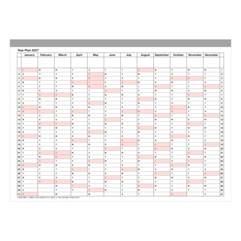 Mark's | Cuaderno Calendario Apaisado 2027 Khaki