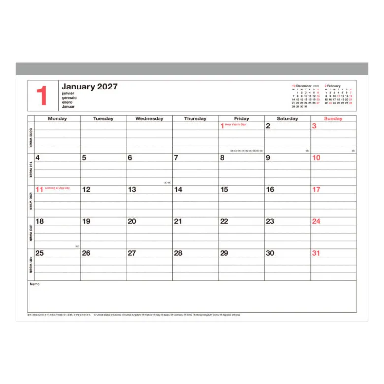 Mark's | Cuaderno Calendario Apaisado 2027 Khaki