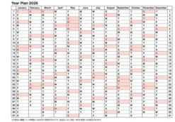 Mark's | Cuaderno Calendario 2027 Mini Ivory