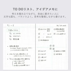Mark's | Cuaderno EDiT A6 Cuadros