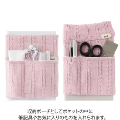 Midori | Banda Haramaki A6 - B6 Baby Pink