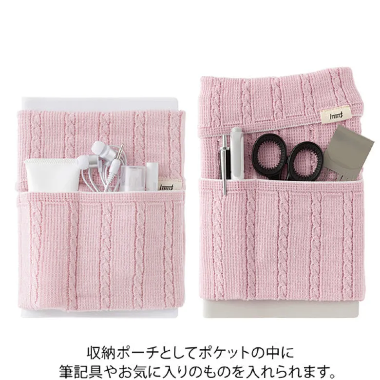 Midori | Banda Haramaki A6 - B6 Baby Pink
