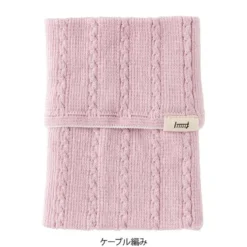 Midori | Banda Haramaki A6 - B6 Baby Pink