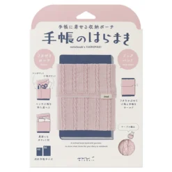 Midori | Banda Haramaki A6 - B6 Baby Pink