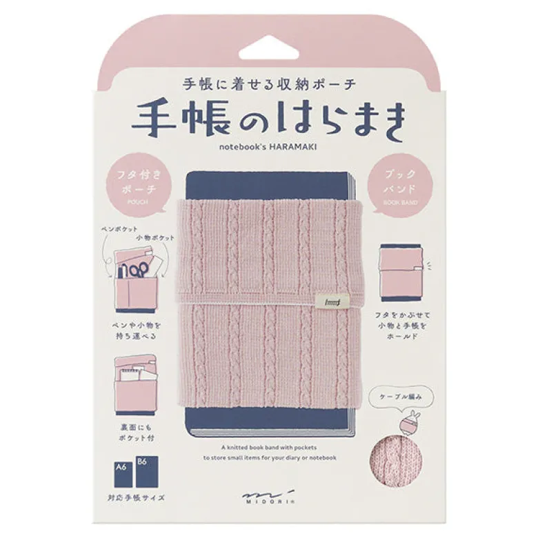Midori | Banda Haramaki A6 - B6 Baby Pink