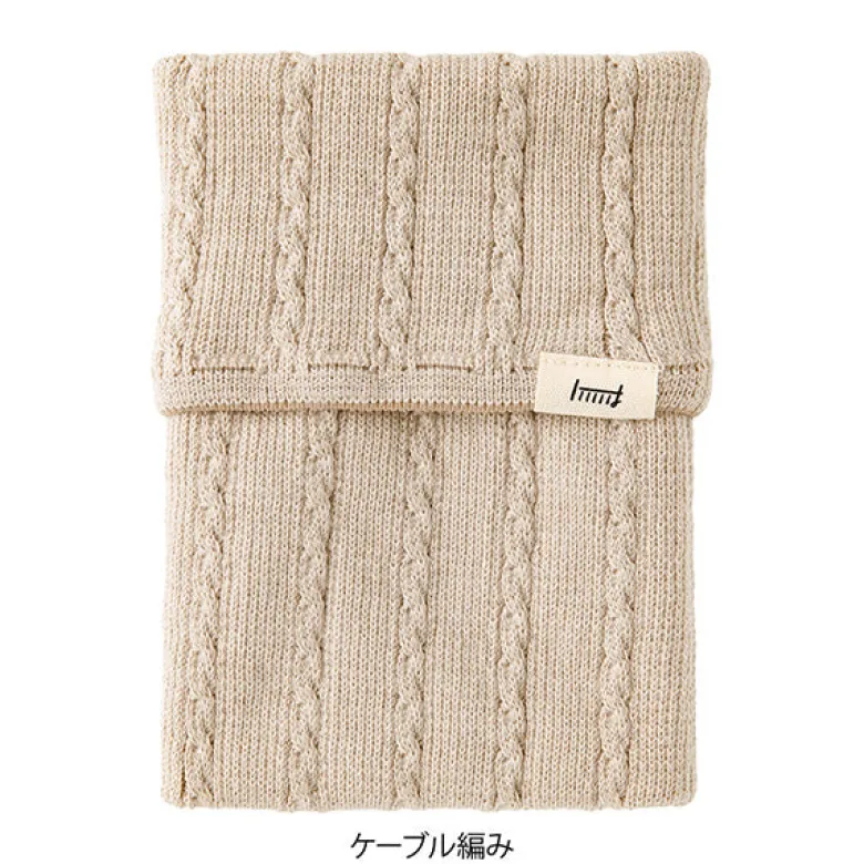 Midori | Banda Haramaki A6 - B6 Beige