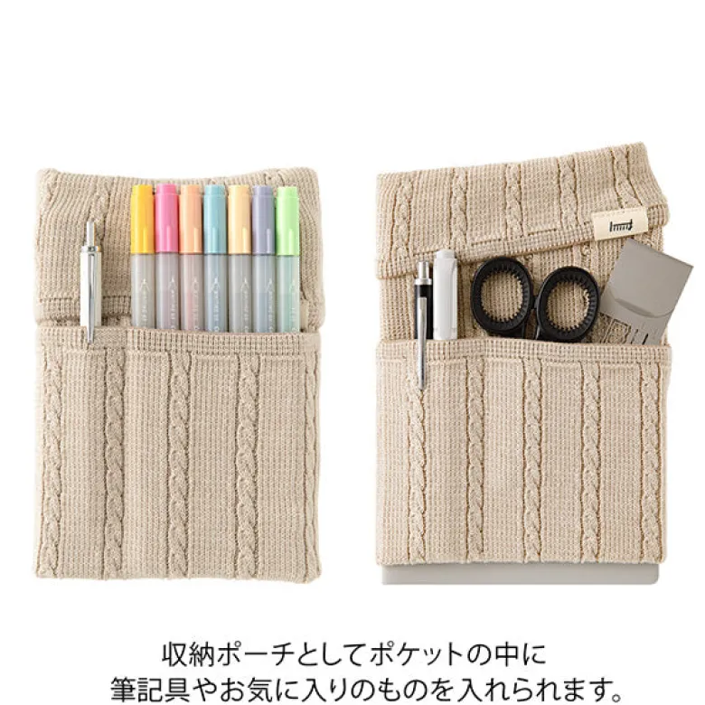 Midori | Banda Haramaki A6 - B6 Beige