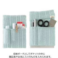 Midori | Banda Haramaki A6 - B6 Ice Blue