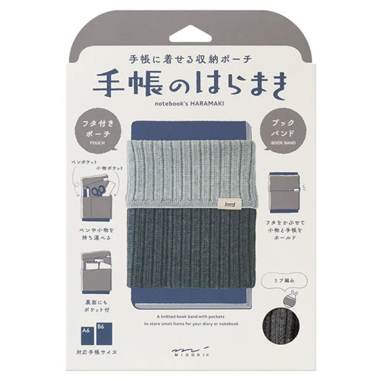 Midori | Banda Haramaki A6 - B6 Two-Tone Gray