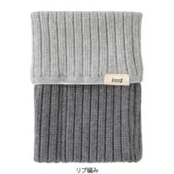 Midori | Banda Haramaki A6 - B6 Two-Tone Gray