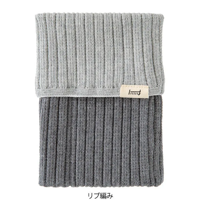 Midori | Banda Haramaki A6 - B6 Two-Tone Gray