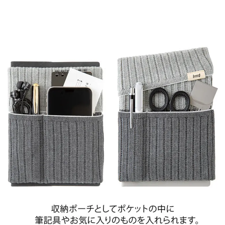 Midori | Banda Haramaki A6 - B6 Two-Tone Gray