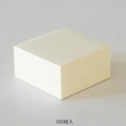 Midori | Bloc de Notas MD Midori Blank