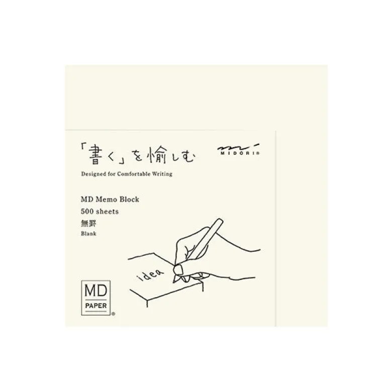 Midori | Bloc de Notas MD Midori Blank