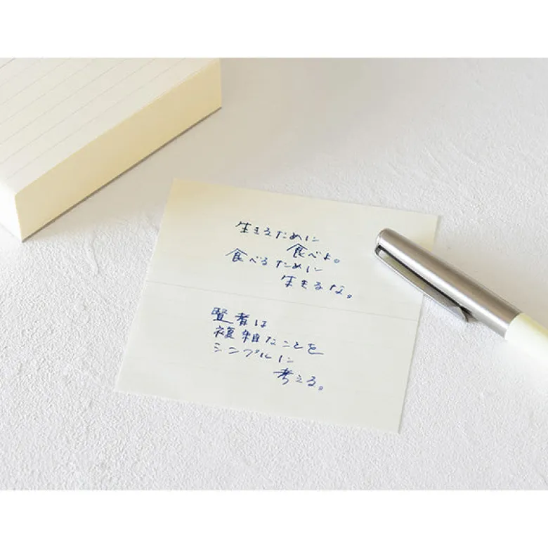 Midori | Bloc de Notas MD Midori Lined
