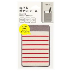 Midori | Bolsillo Elástico Adhesivo Stripe Red