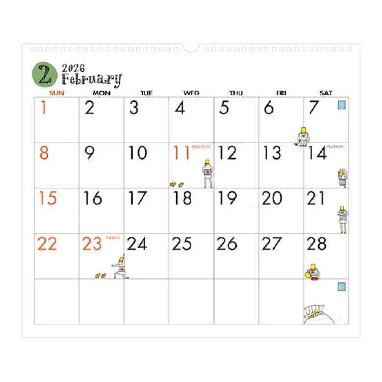Midori | Calendario de Pared L 2026 Ojisan