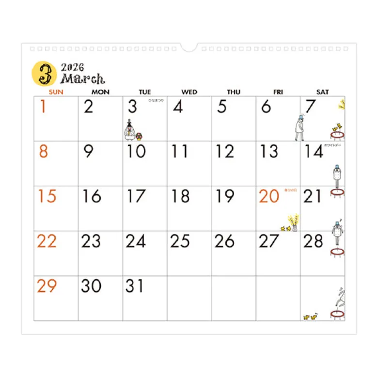 Midori | Calendario de Pared L 2026 Ojisan