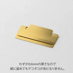 Midori | Clips Marcapáginas Chiratto M Brass