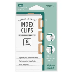 Midori | Clips Marcapáginas Chiratto Orange