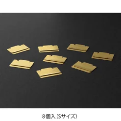 Midori | Clips Marcapáginas Chiratto S Brass