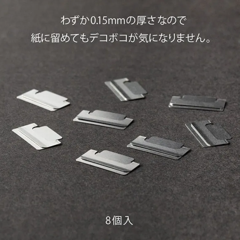 Midori | Clips Marcapáginas Chiratto Silver