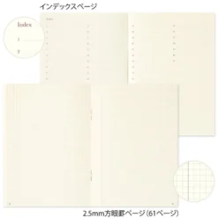 Midori | Cuaderno Commonplace Book A6 Gray
