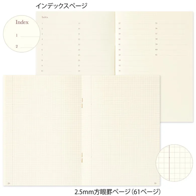 Midori | Cuaderno Commonplace Book A6 Gray