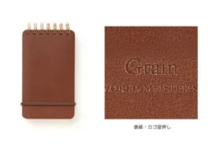 Midori | Cuaderno de Anillas WM Grain Memo Marrón